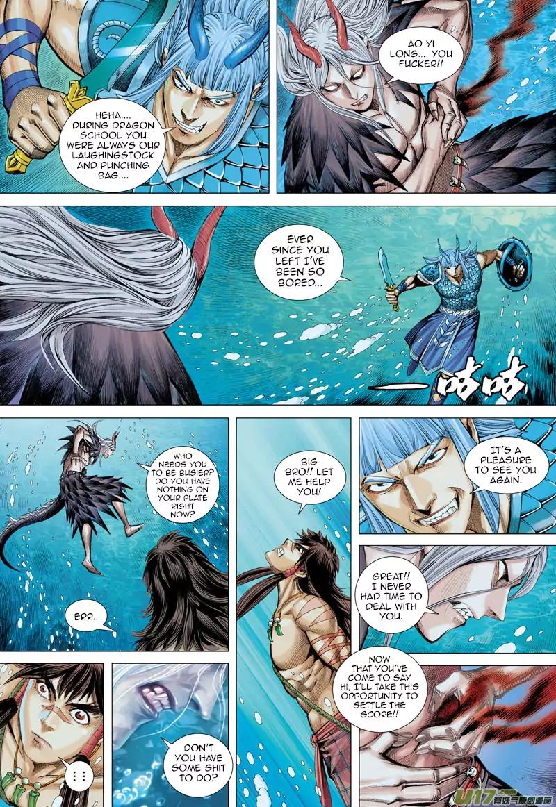 Journey to the West (Zheng Jian He) Chapter 30 15